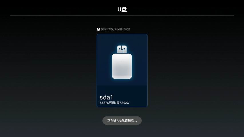 newhome