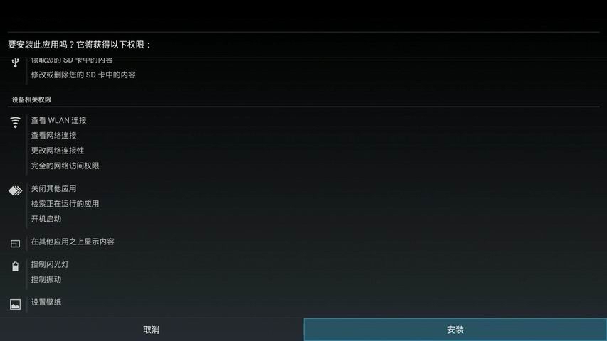 newhome