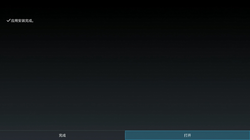 newhome